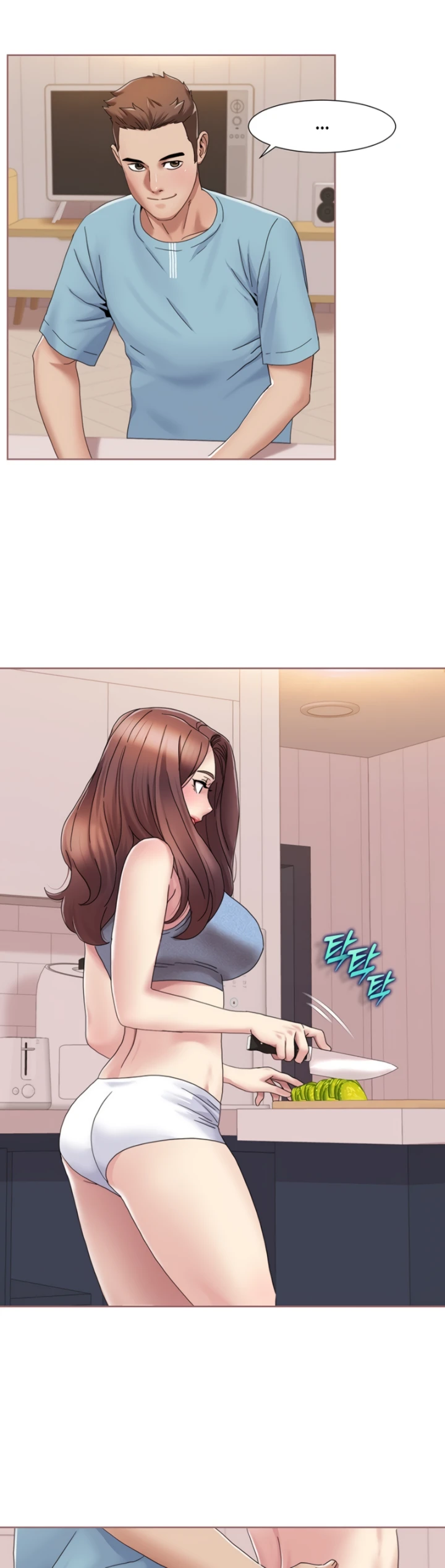 Neulsome Studio Chapter 18 - Page 16